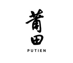 Putien
