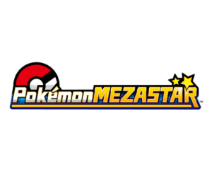 Pokemon Mezastar